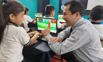 Videotutorial para la inscripción de los directivos en el Concurso Nacional de Buenas Prácticas Docentes 2025